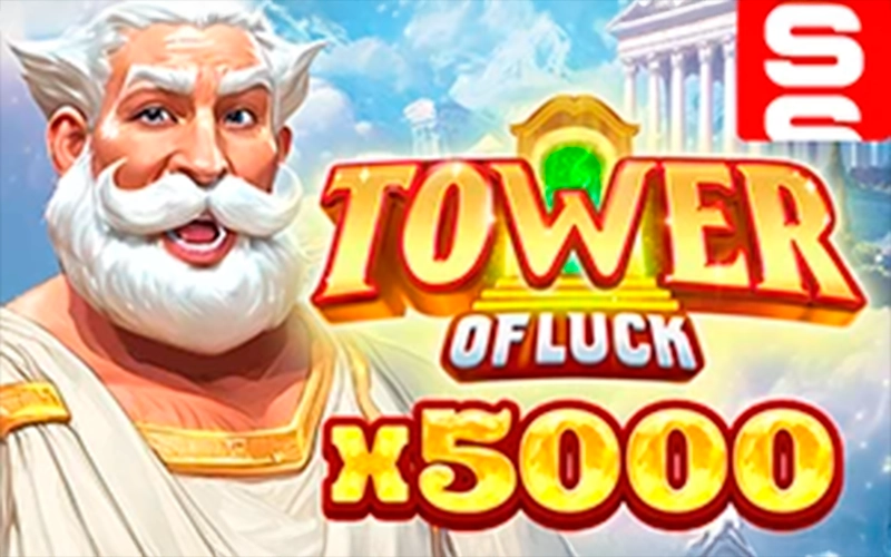 Climb the Tower of Luck for prizes at Winwin.